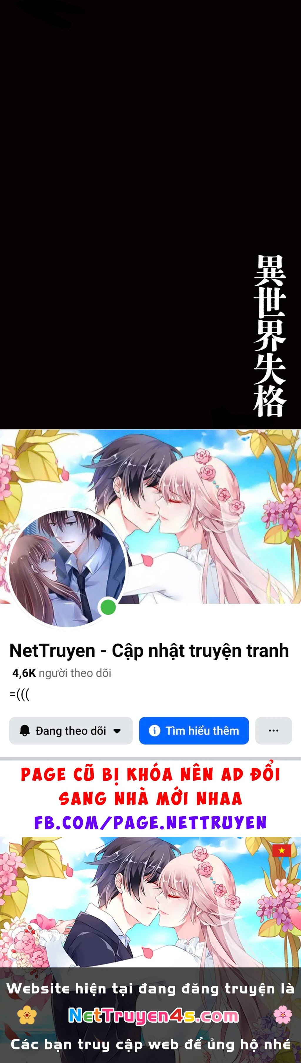 Dị Giới Thất Cách Chapter 63 - 24