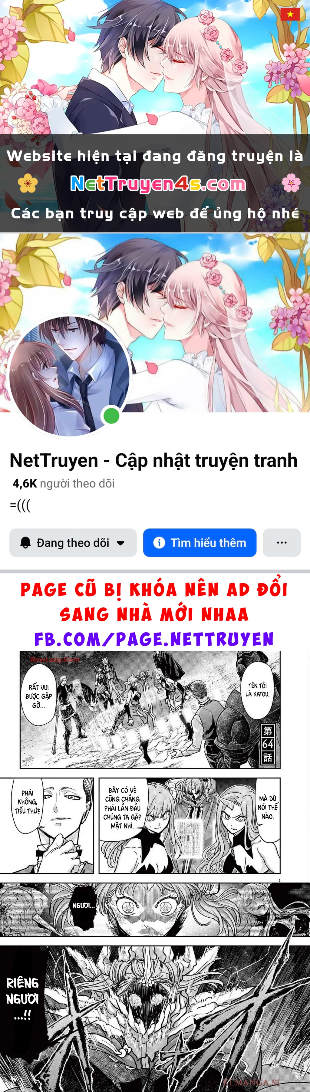 Dị Giới Thất Cách Chapter 64 - 1