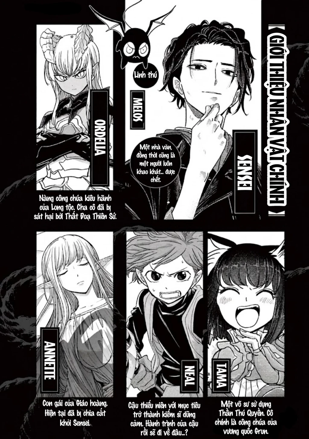 Dị Giới Thất Cách Chapter 65 - 3