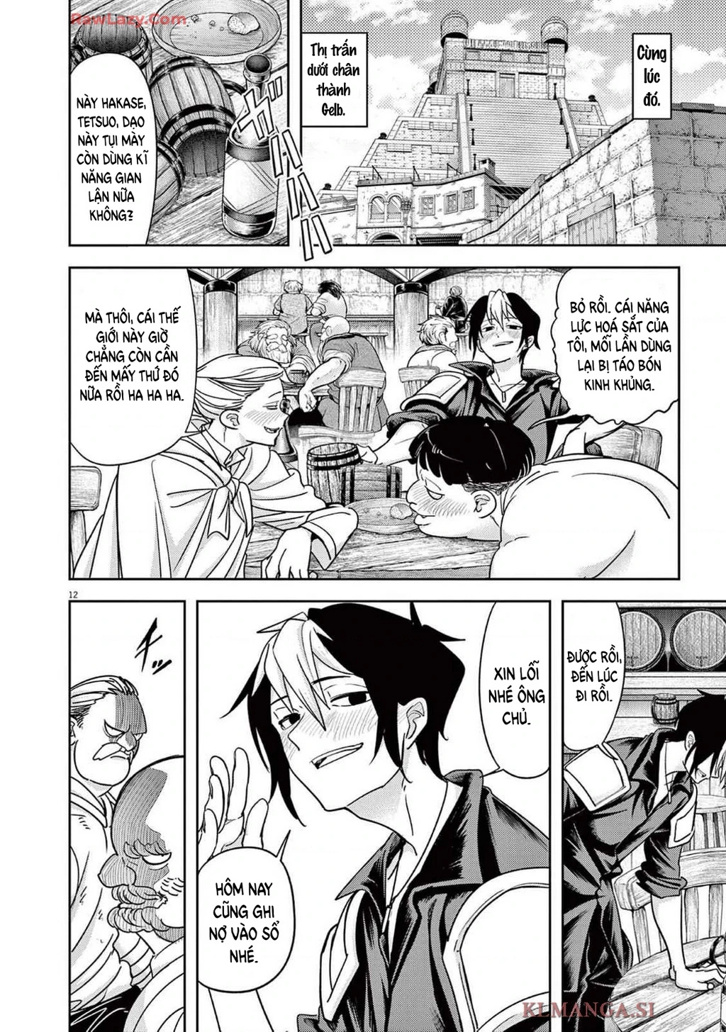 Dị Giới Thất Cách Chapter 65 - 19