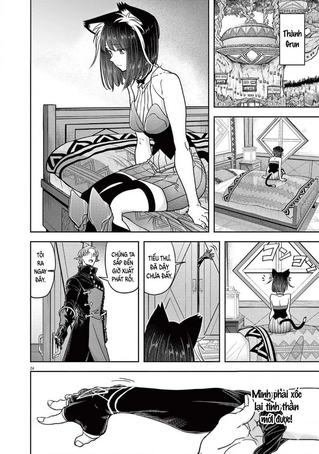 Dị Giới Thất Cách Chapter 65 - 31