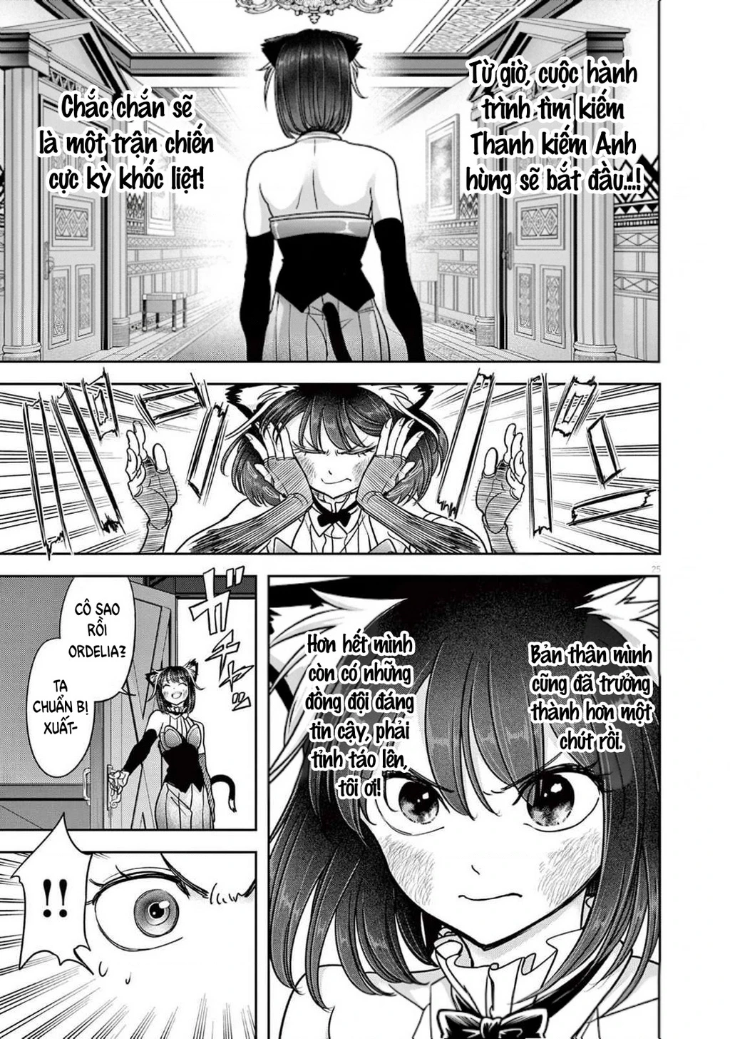 Dị Giới Thất Cách Chapter 65 - 32