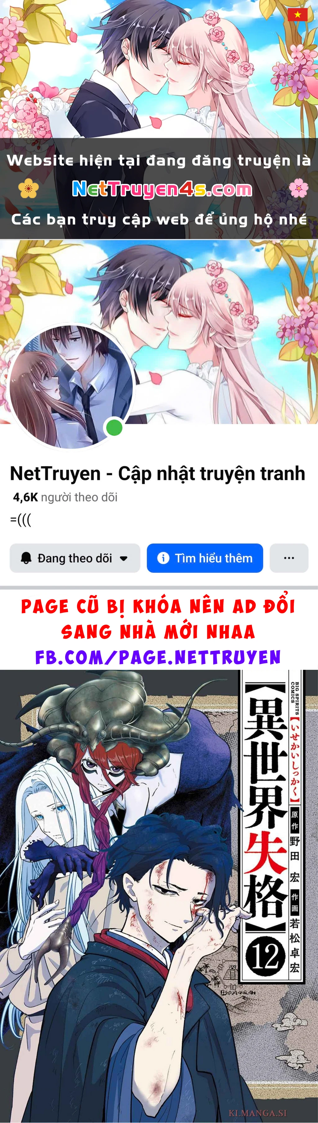 Dị Giới Thất Cách Chapter 66 - 1