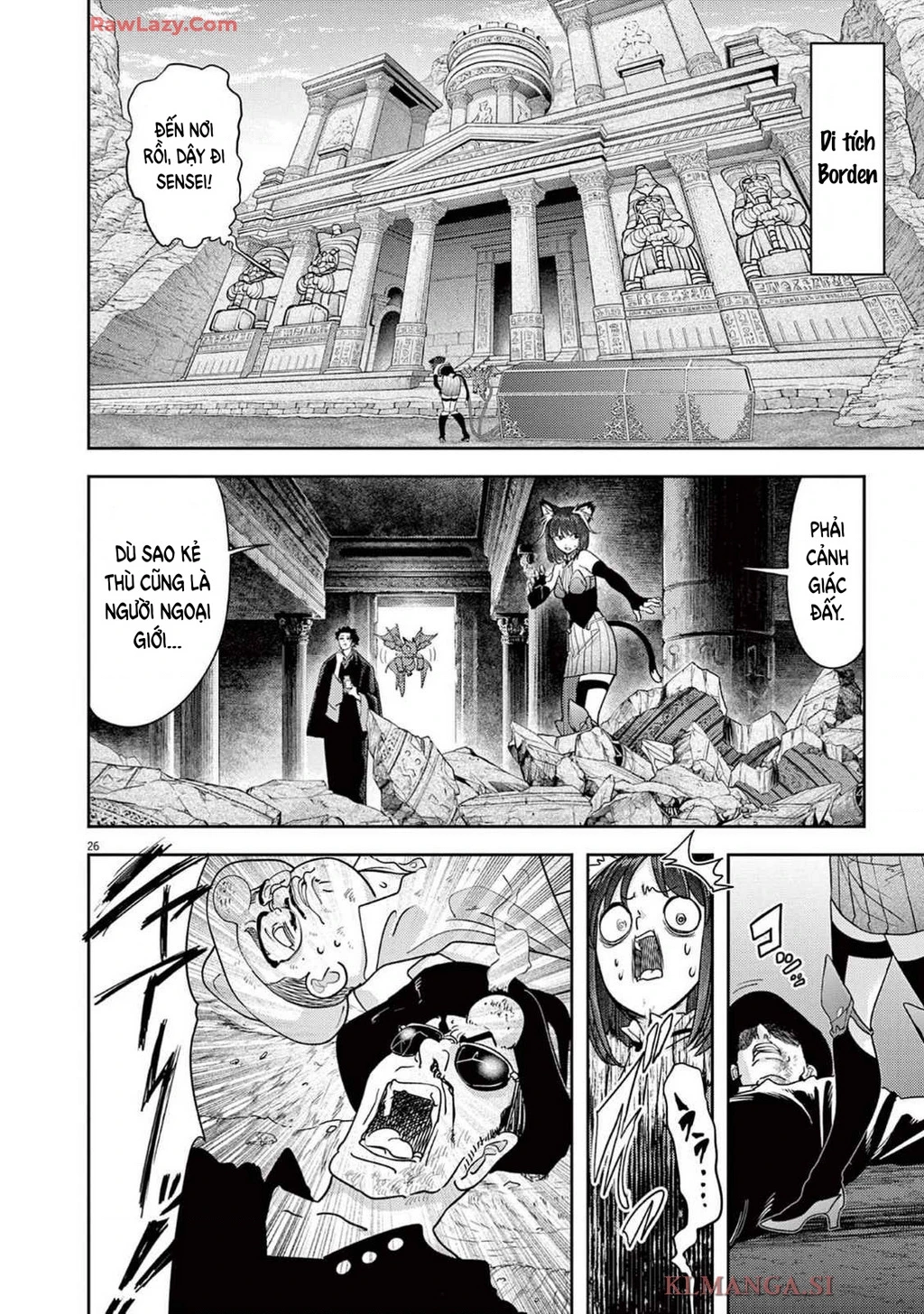 Dị Giới Thất Cách Chapter 66 - 27