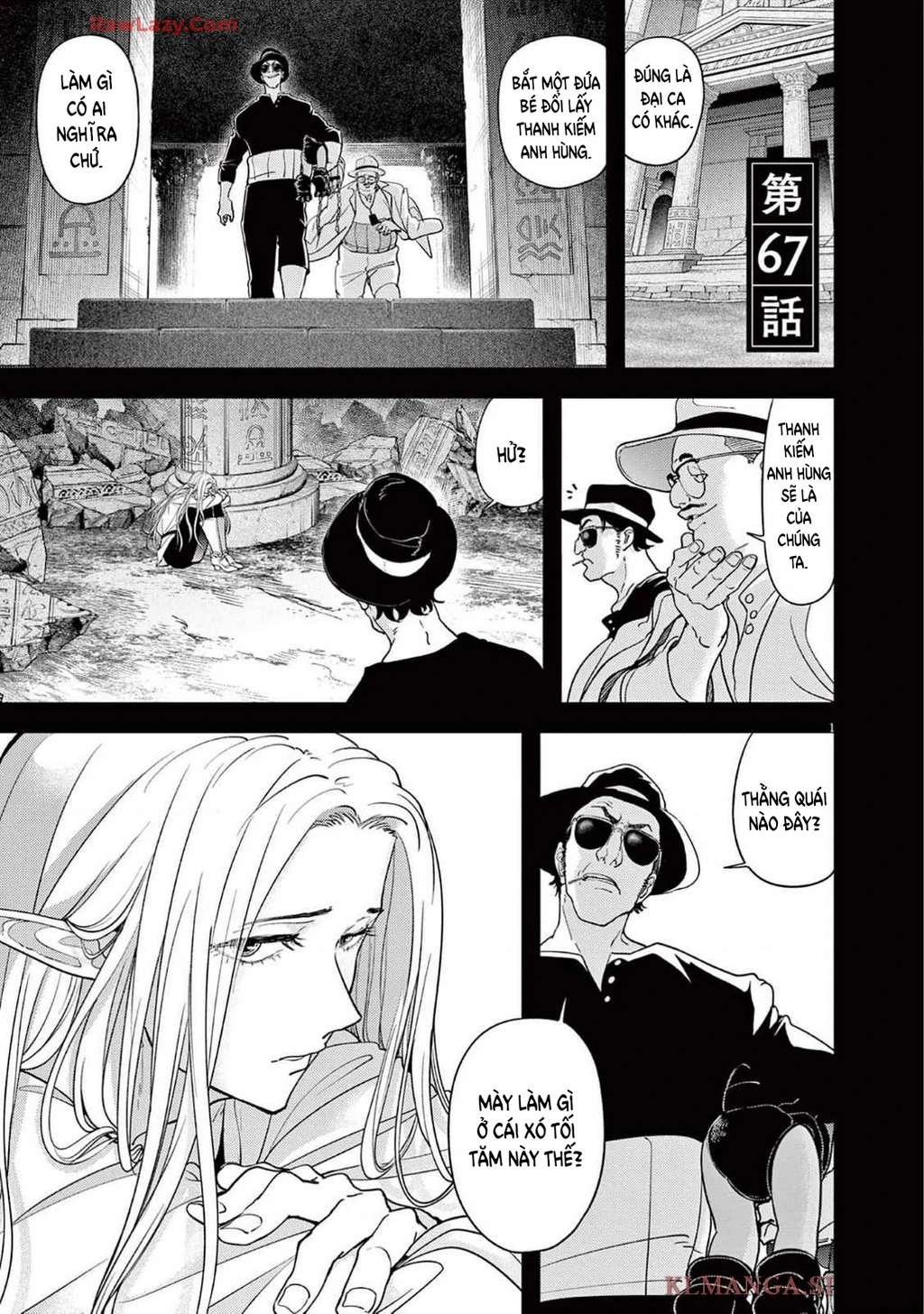 Dị Giới Thất Cách Chapter 67 - 2