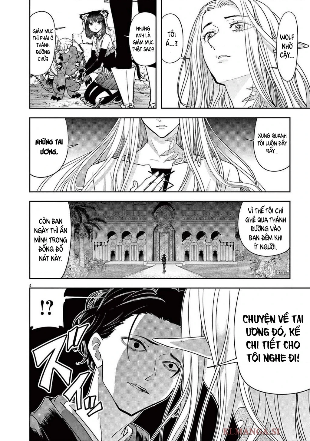 Dị Giới Thất Cách Chapter 67 - 5