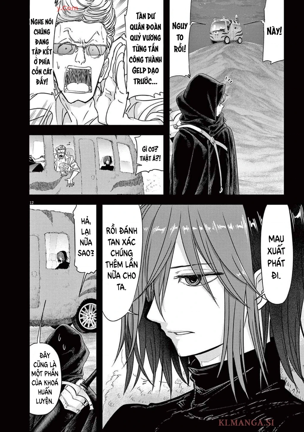 Dị Giới Thất Cách Chapter 68 - 13