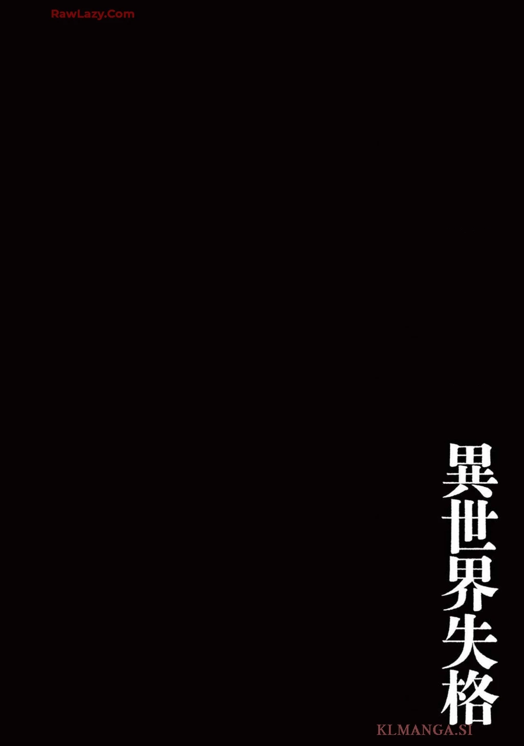 Dị Giới Thất Cách Chapter 69 - 37