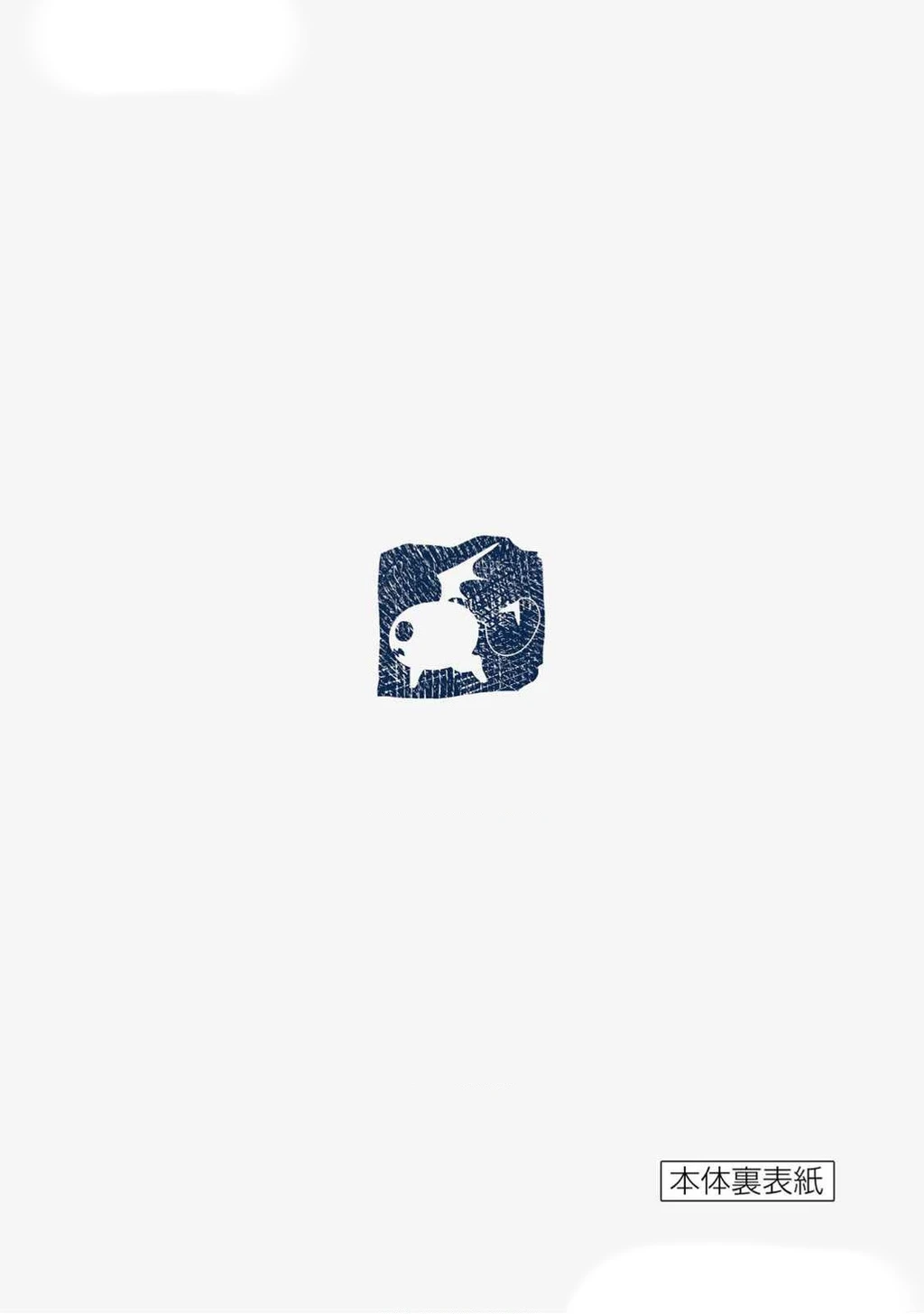 Dị Giới Thất Cách Chapter 69 - 38