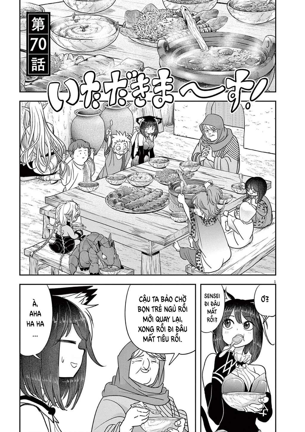 Dị Giới Thất Cách Chapter 70 - 4