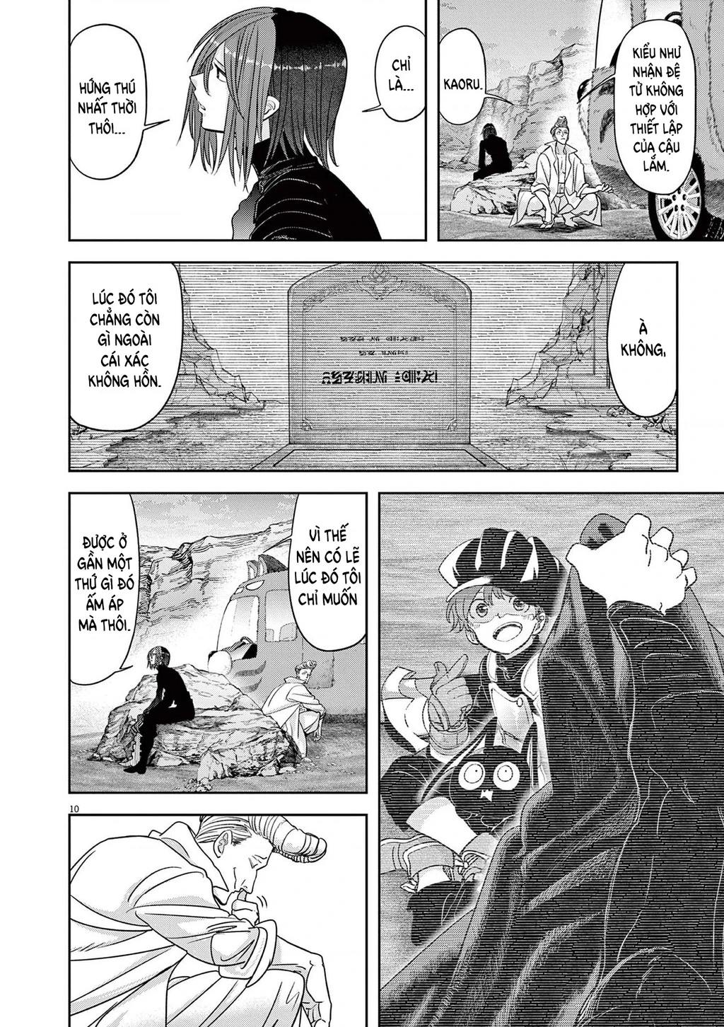 Dị Giới Thất Cách Chapter 70 - 13