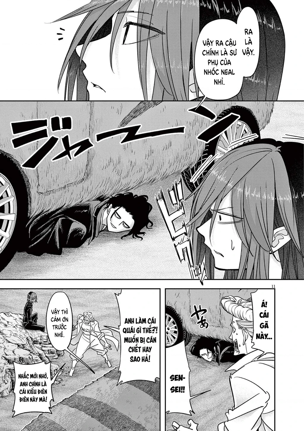 Dị Giới Thất Cách Chapter 70 - 14