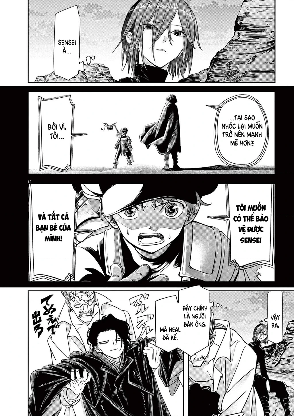 Dị Giới Thất Cách Chapter 70 - 15