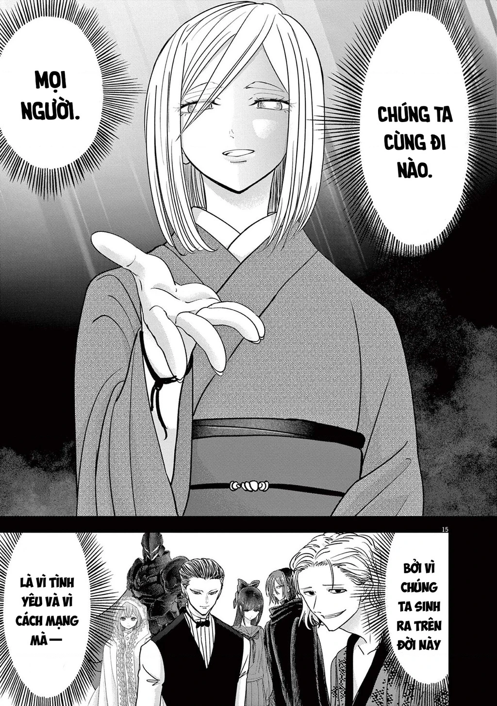 Dị Giới Thất Cách Chapter 70 - 18