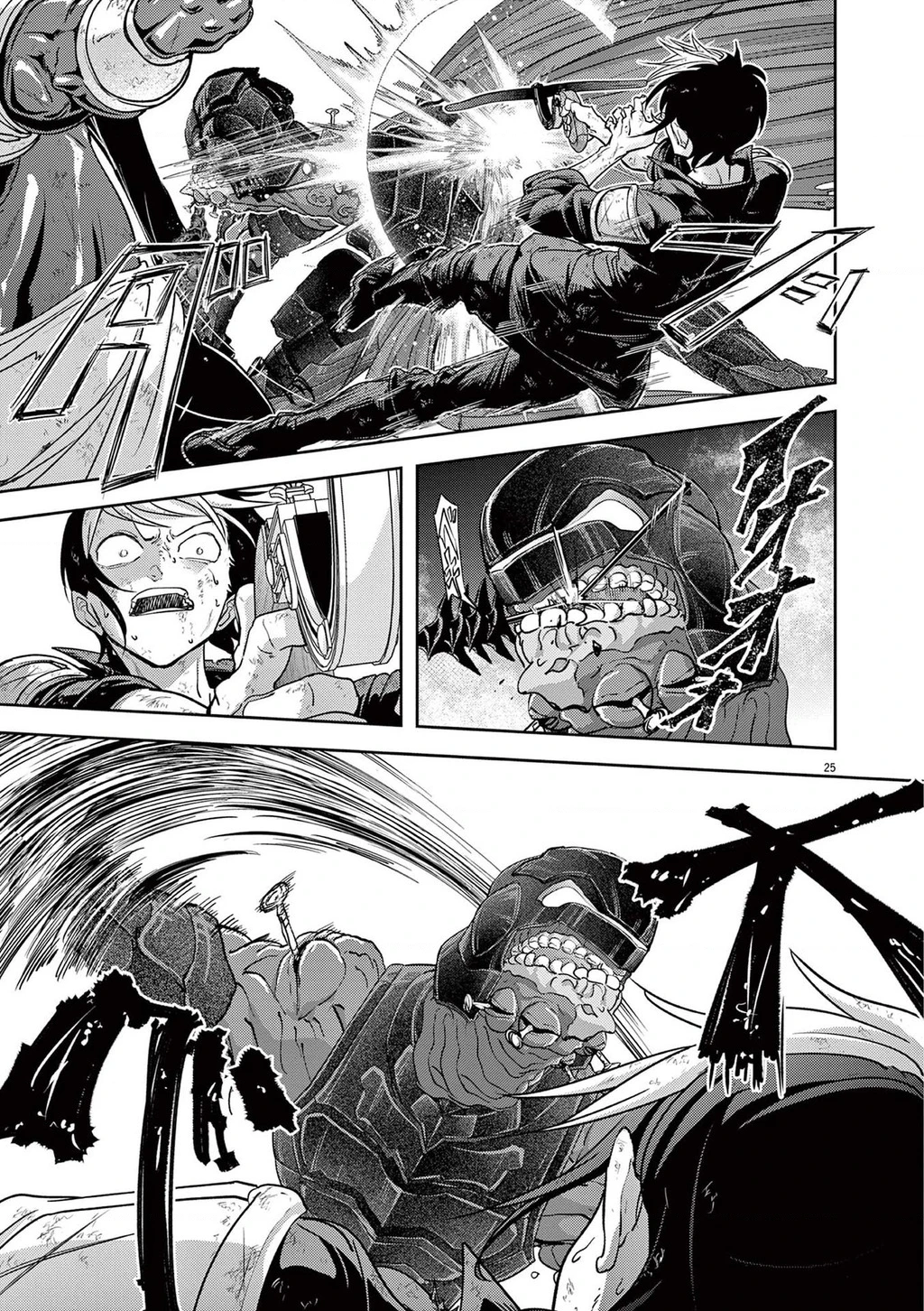 Dị Giới Thất Cách Chapter 70 - 28