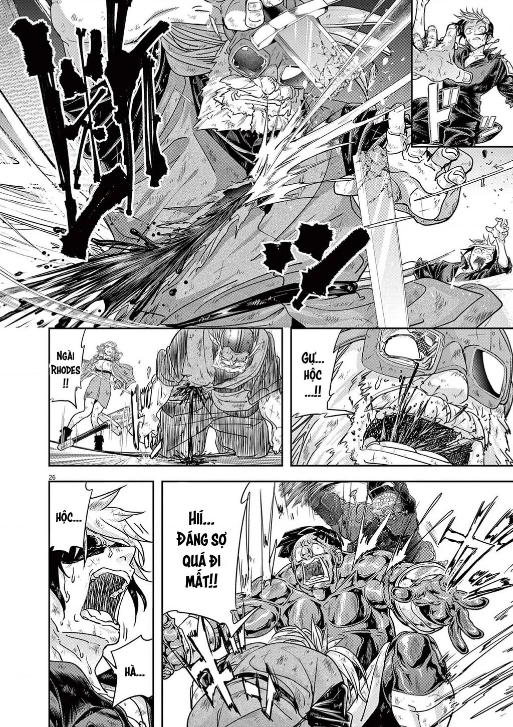 Dị Giới Thất Cách Chapter 70 - 29