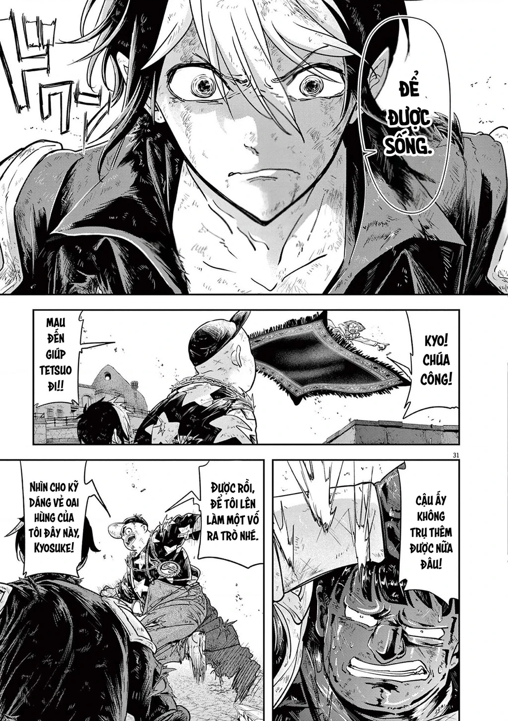 Dị Giới Thất Cách Chapter 70 - 34