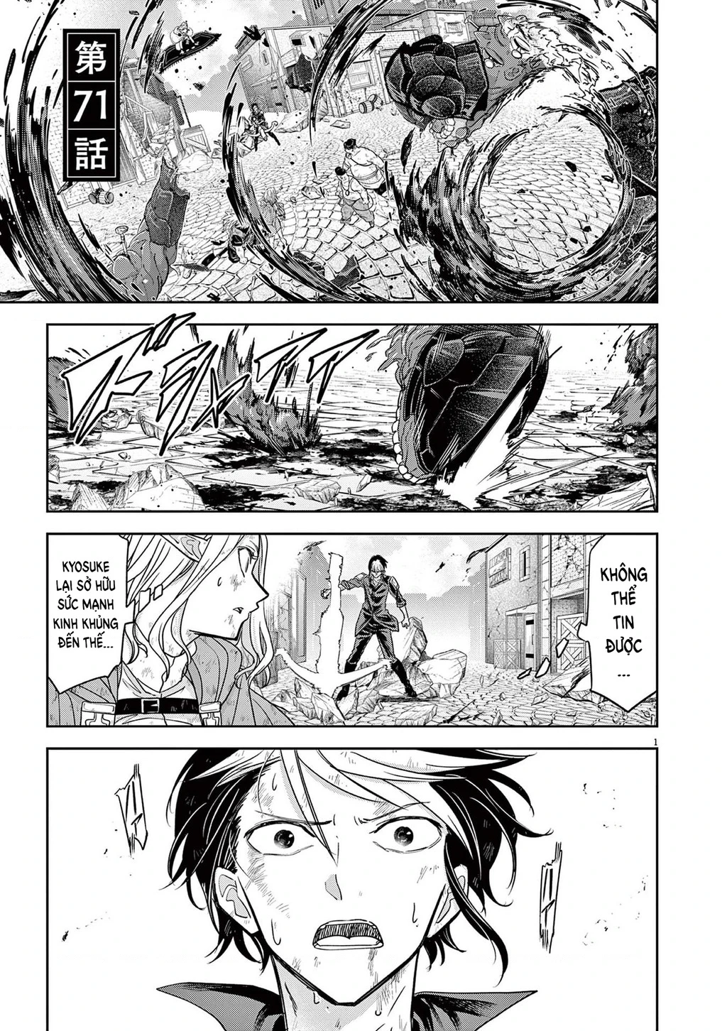 Dị Giới Thất Cách Chapter 71 - 2