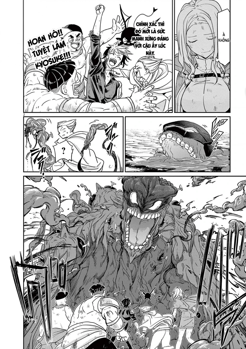 Dị Giới Thất Cách Chapter 71 - 3