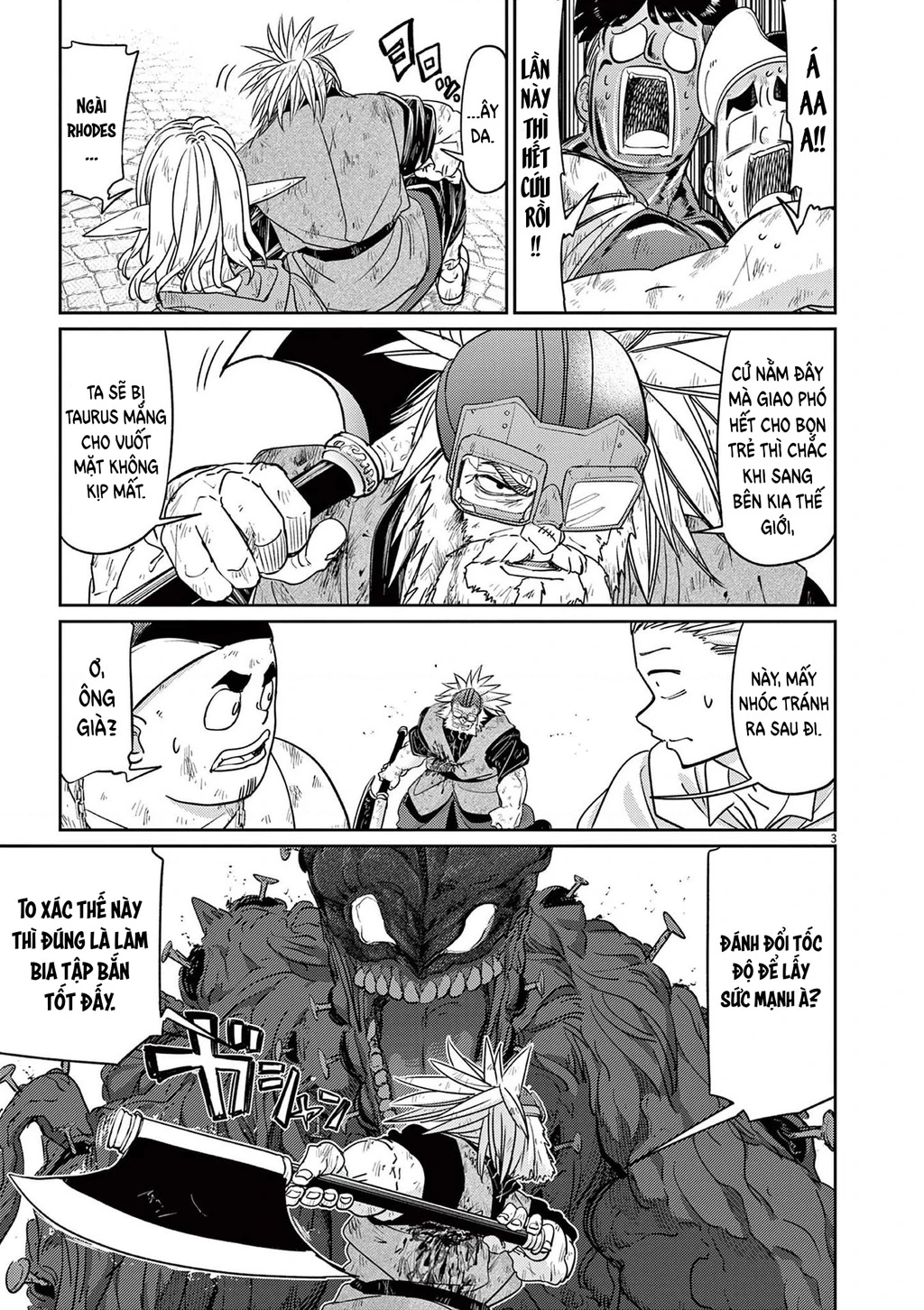 Dị Giới Thất Cách Chapter 71 - 4