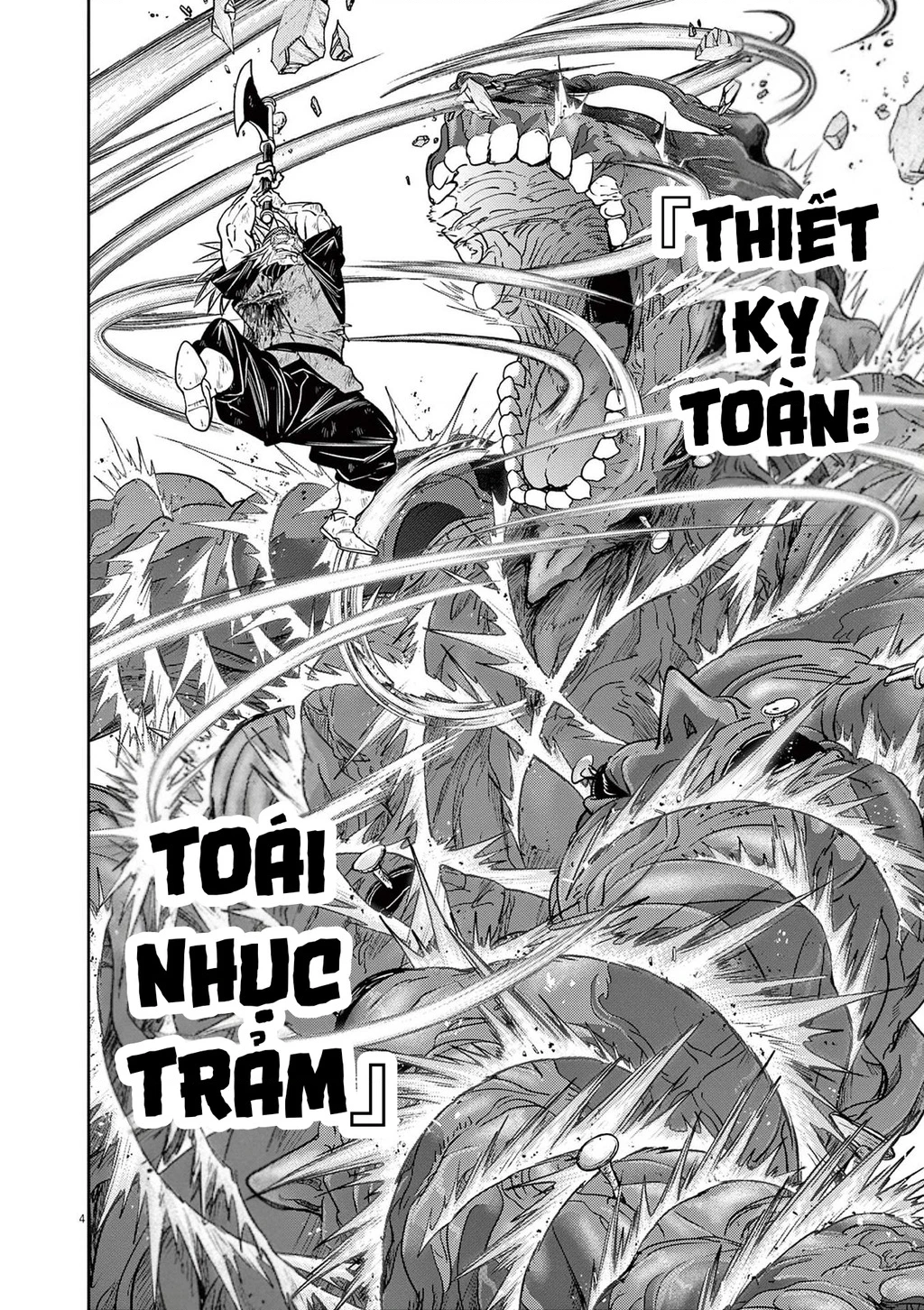 Dị Giới Thất Cách Chapter 71 - 5