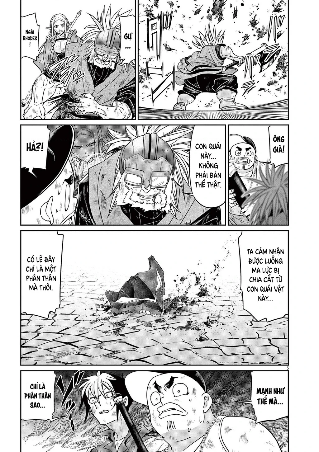 Dị Giới Thất Cách Chapter 71 - 6