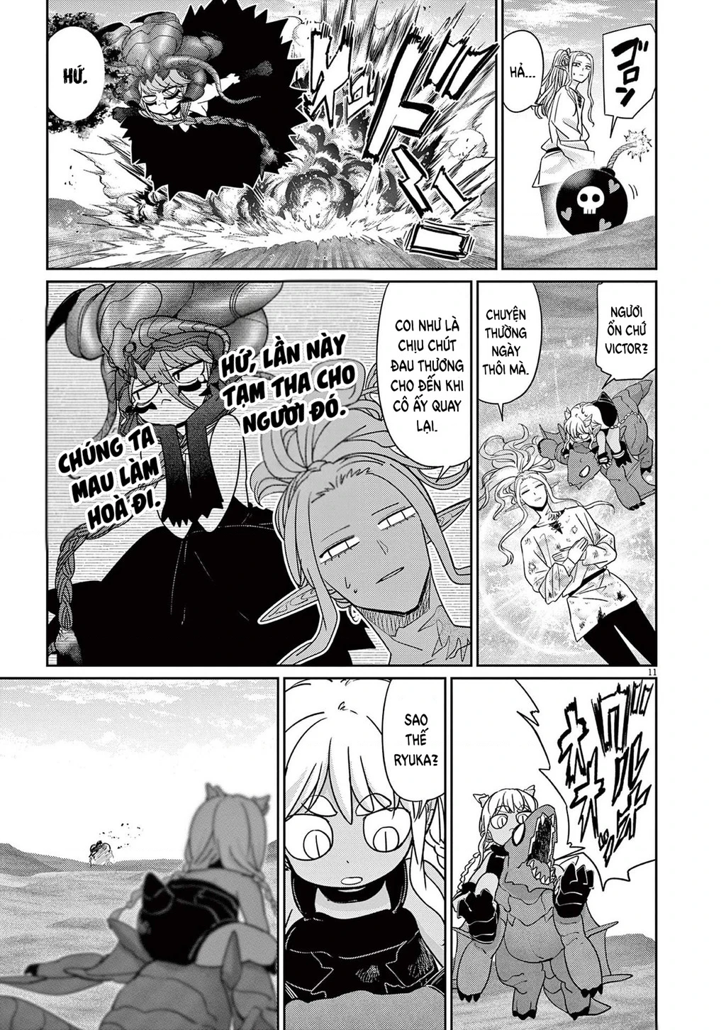 Dị Giới Thất Cách Chapter 71 - 12