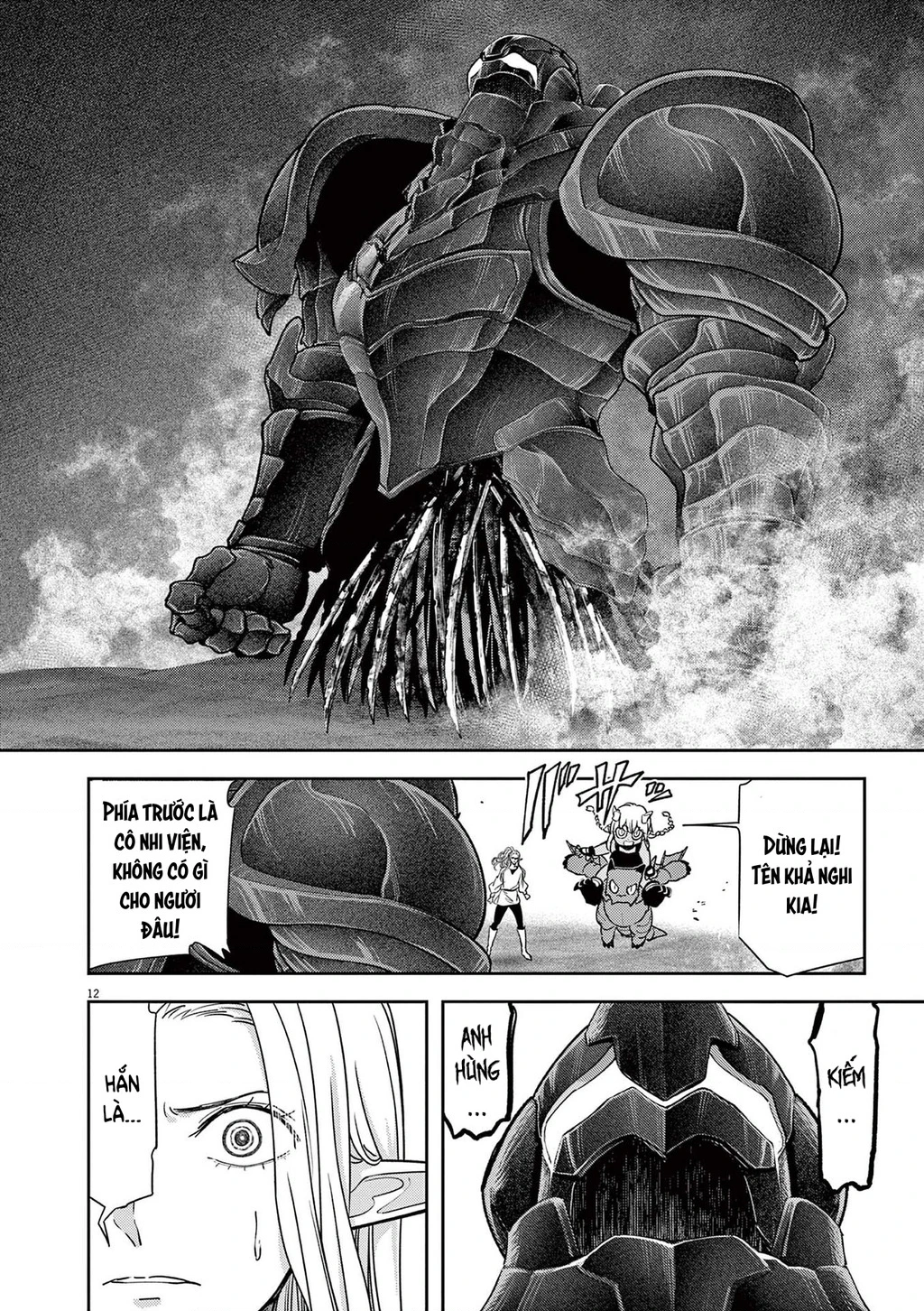 Dị Giới Thất Cách Chapter 71 - 13