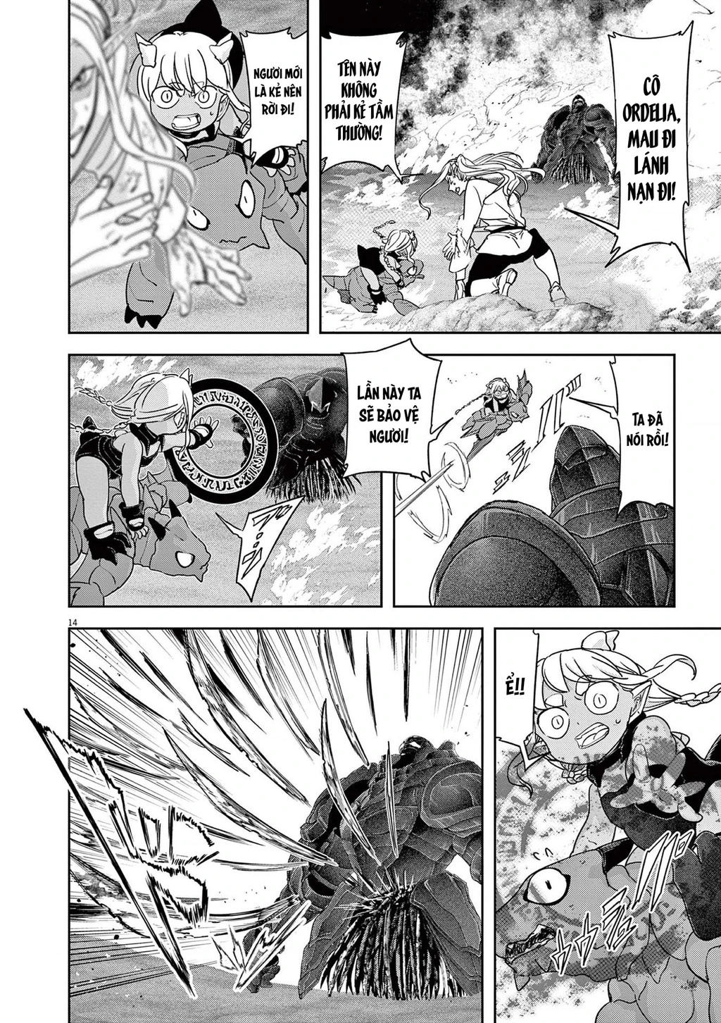 Dị Giới Thất Cách Chapter 71 - 15