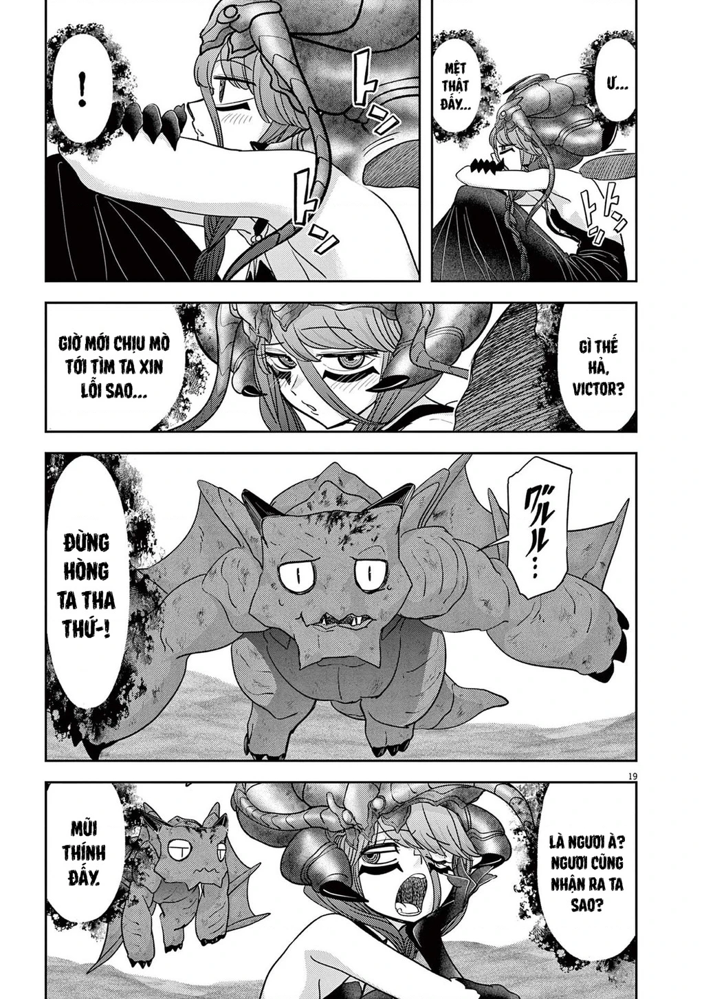 Dị Giới Thất Cách Chapter 71 - 20