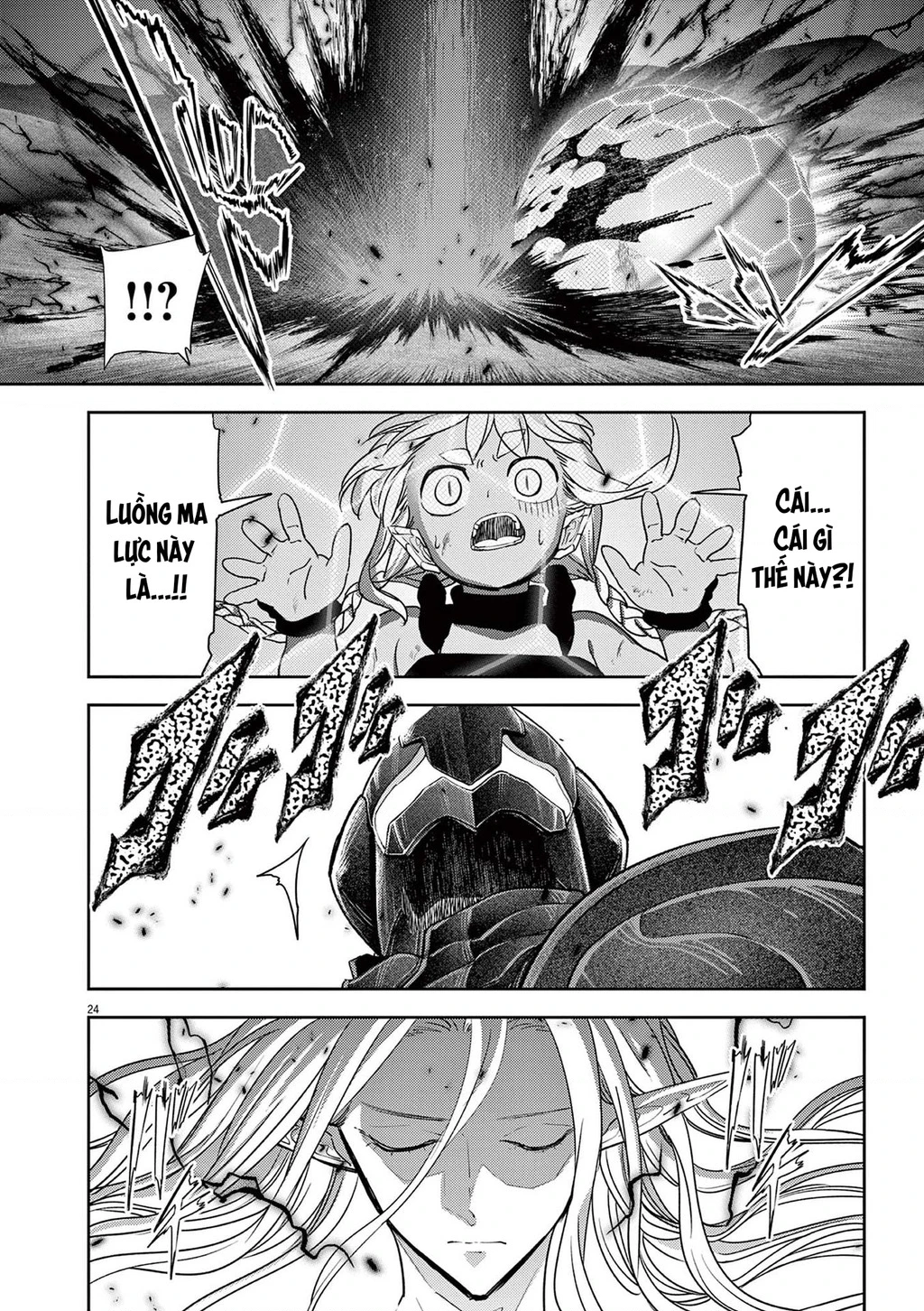 Dị Giới Thất Cách Chapter 71 - 25