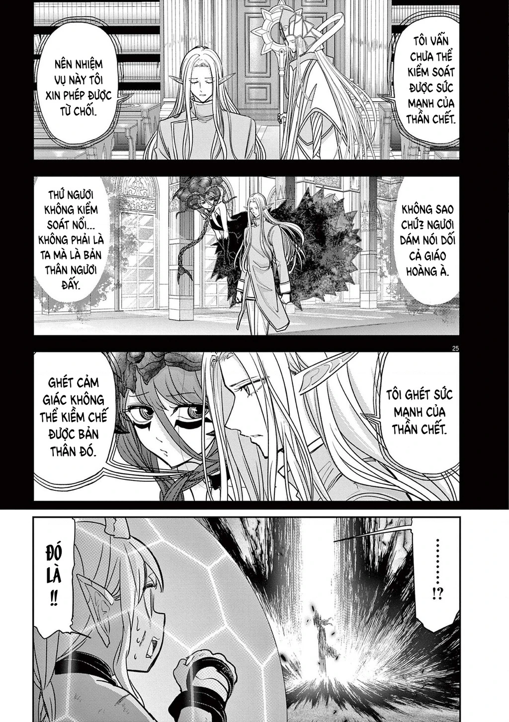 Dị Giới Thất Cách Chapter 71 - 26