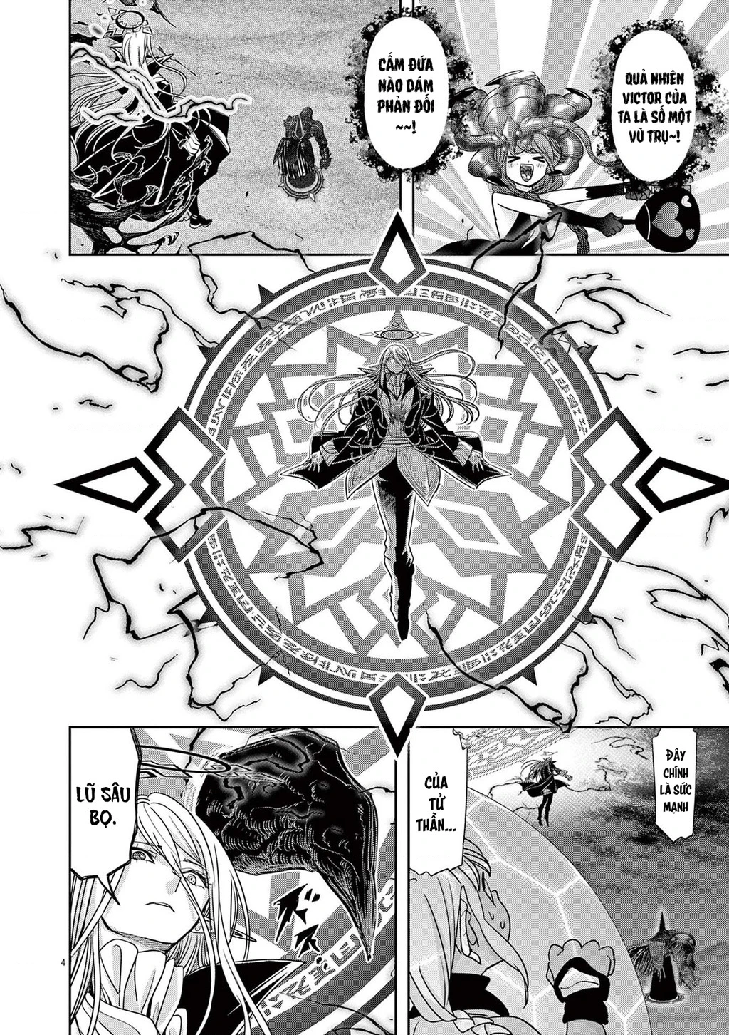 Dị Giới Thất Cách Chapter 72 - 5