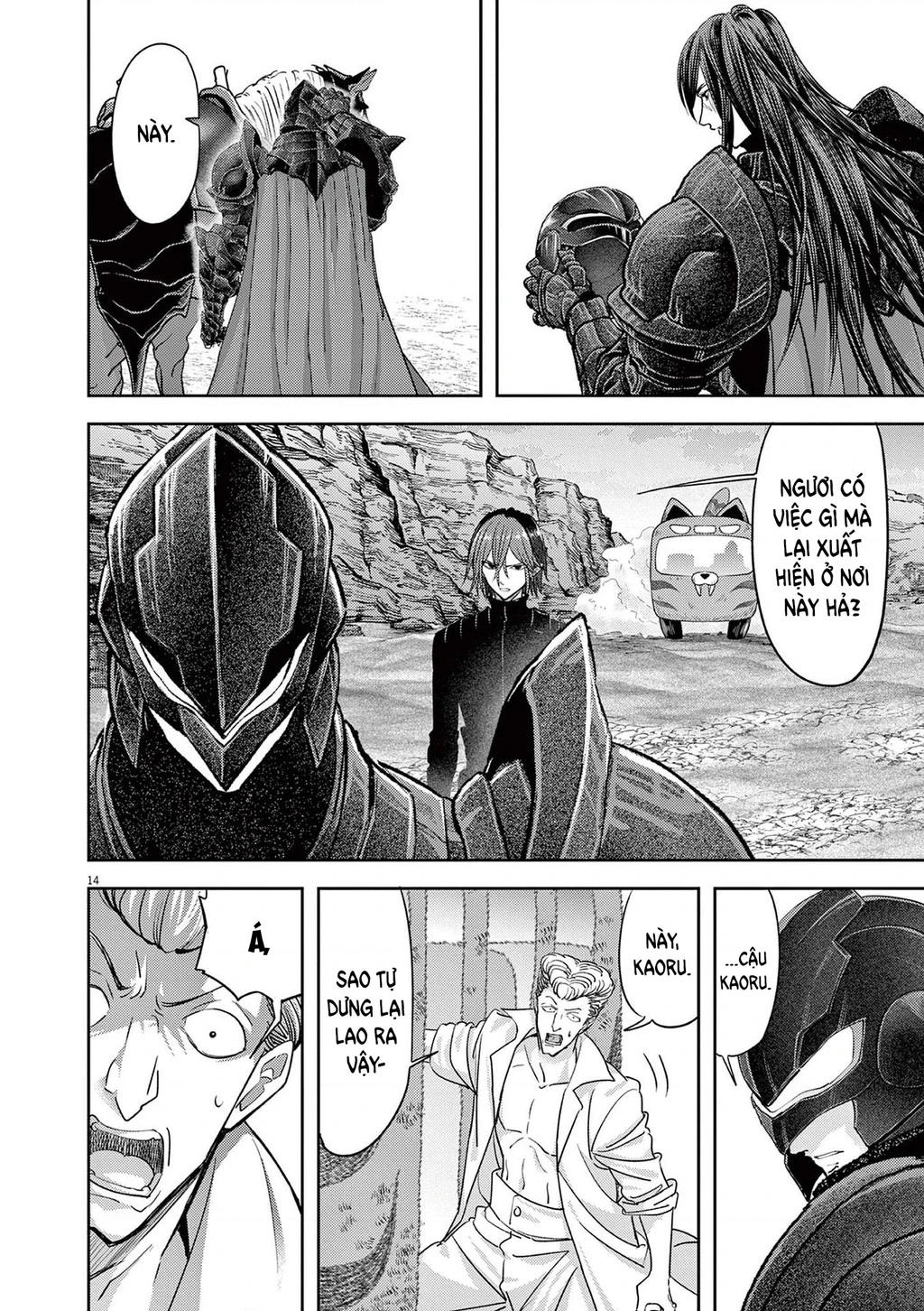 Dị Giới Thất Cách Chapter 72 - 15