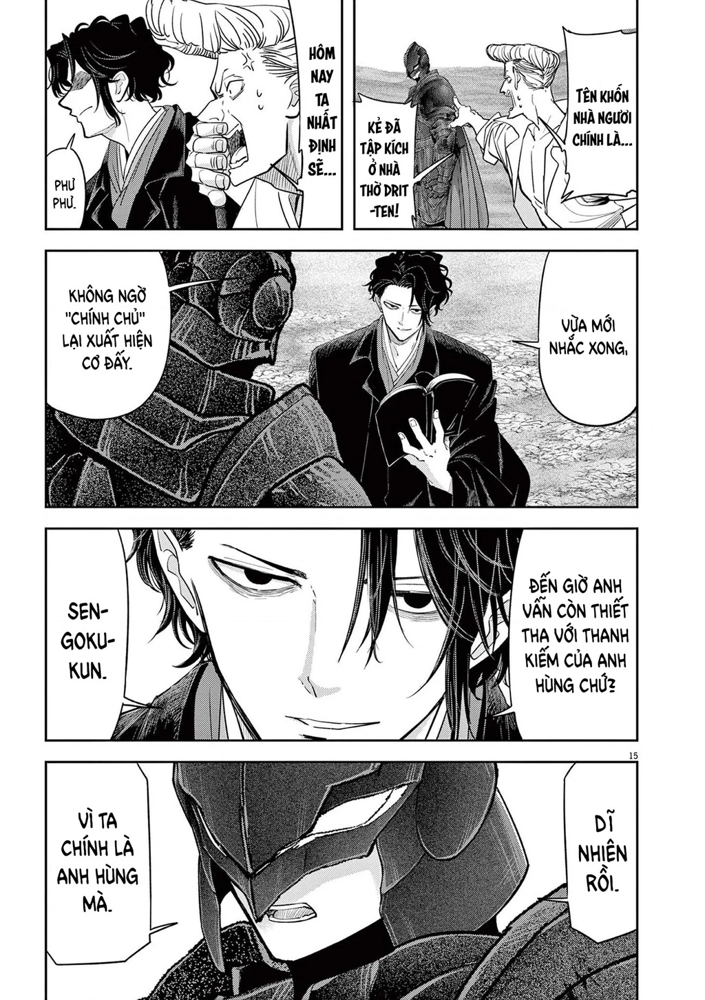 Dị Giới Thất Cách Chapter 72 - 16