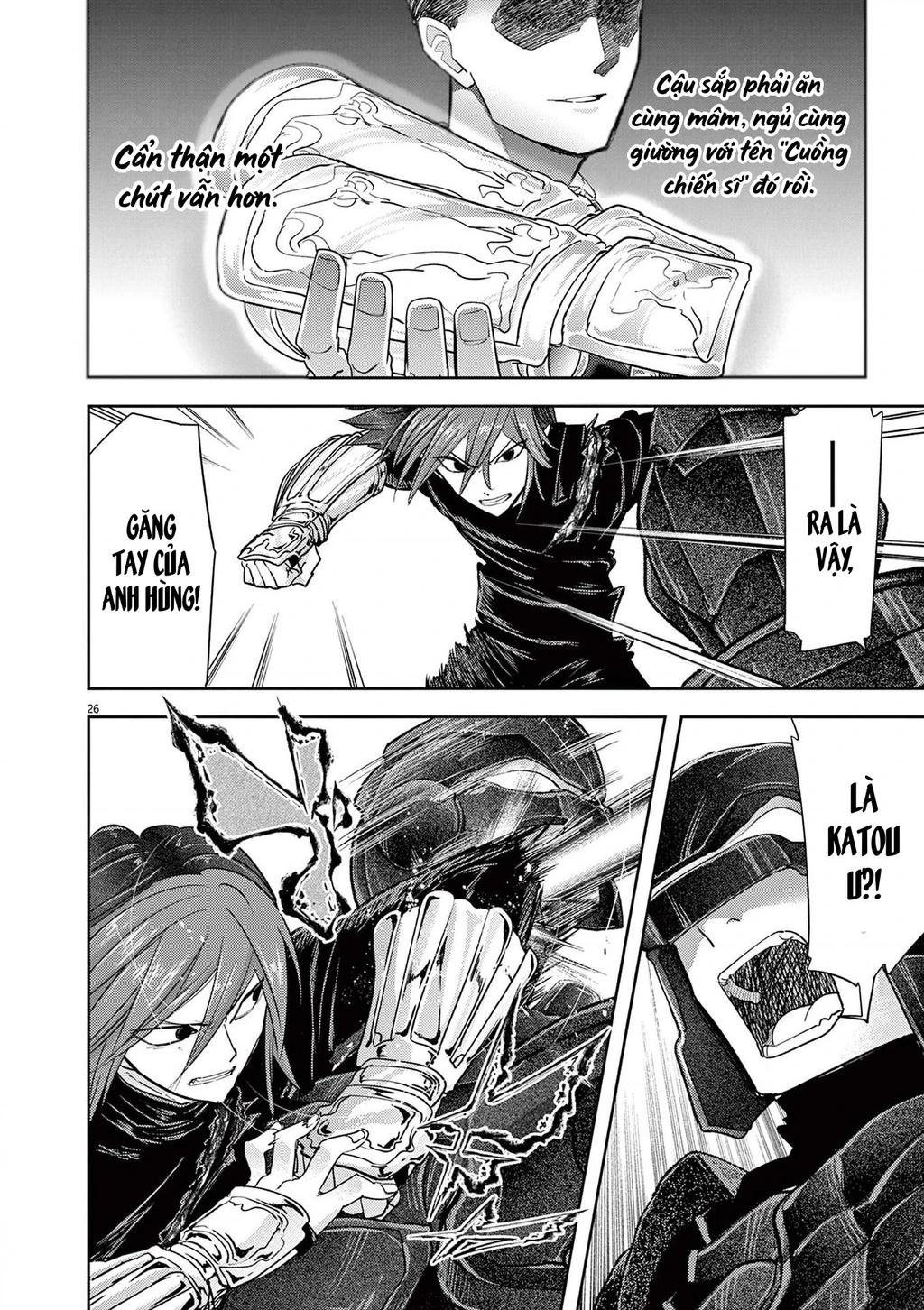 Dị Giới Thất Cách Chapter 72 - 27