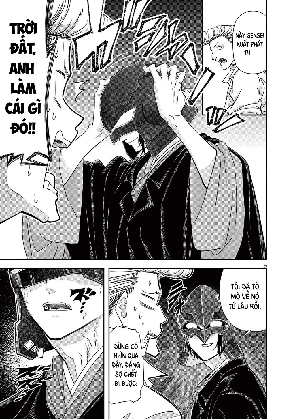 Dị Giới Thất Cách Chapter 72 - 30