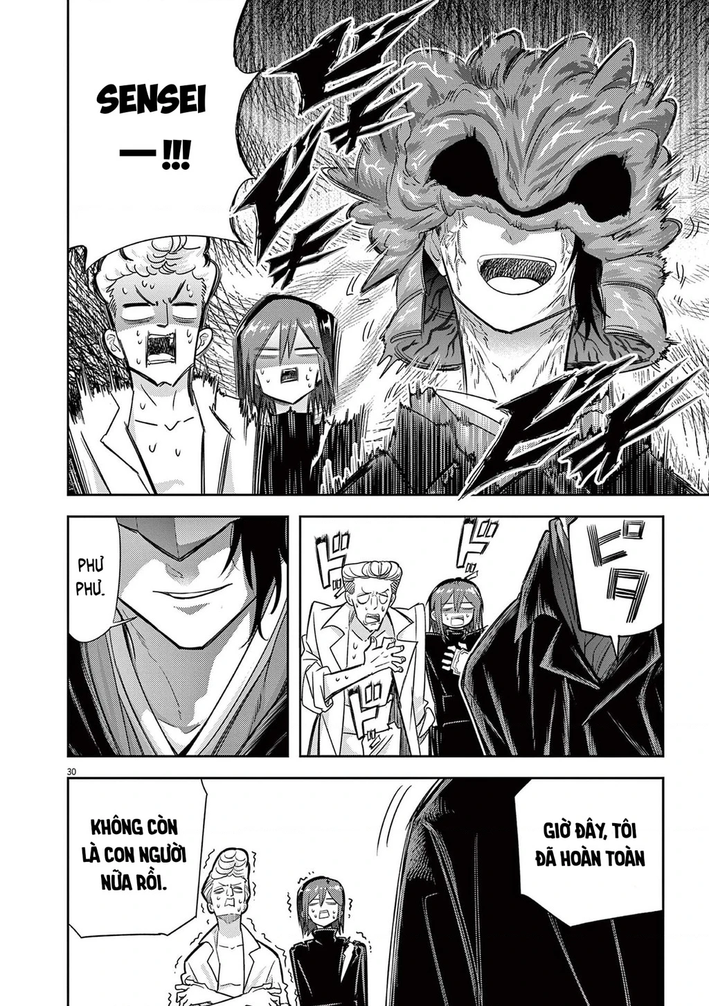 Dị Giới Thất Cách Chapter 72 - 31