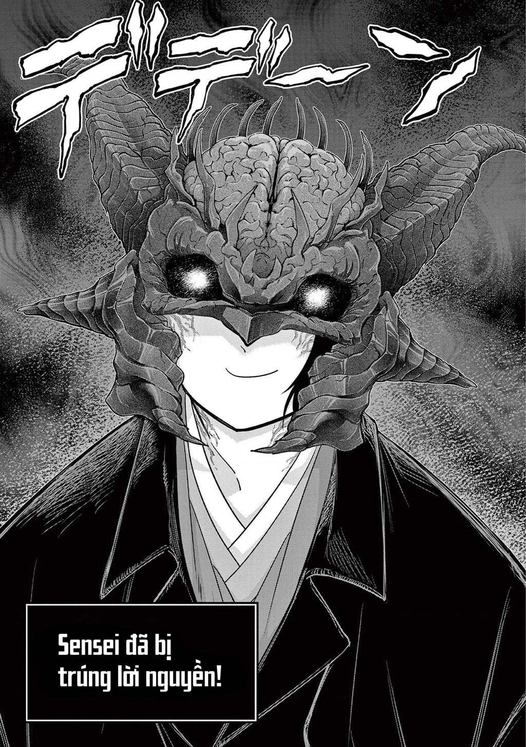 Dị Giới Thất Cách Chapter 72 - 32