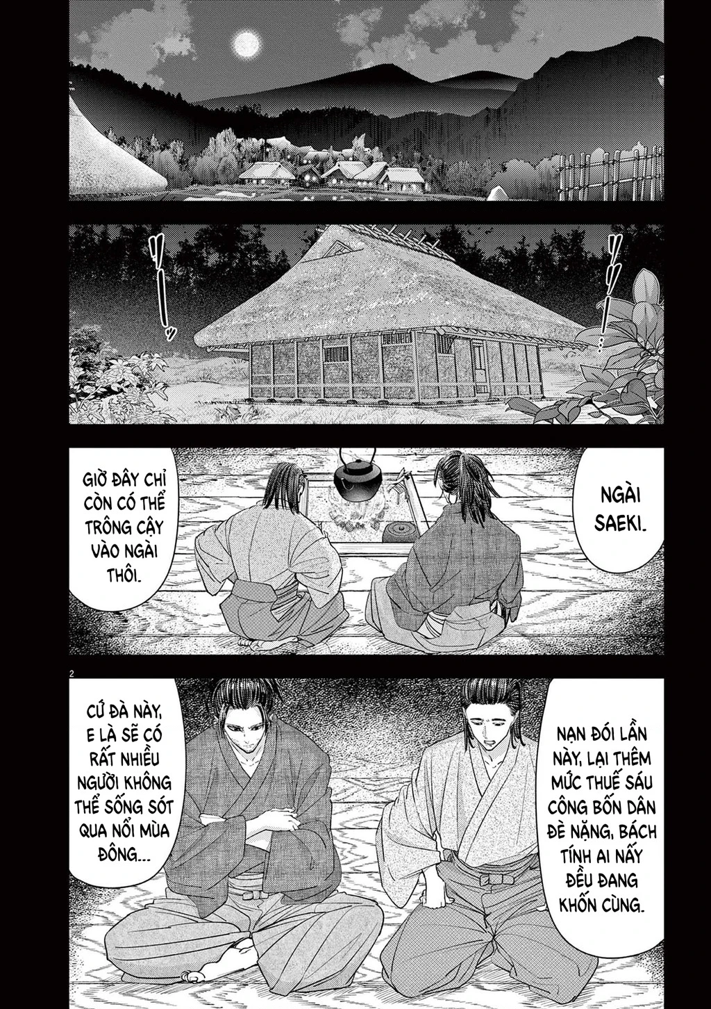 Dị Giới Thất Cách Chapter 73 - 3