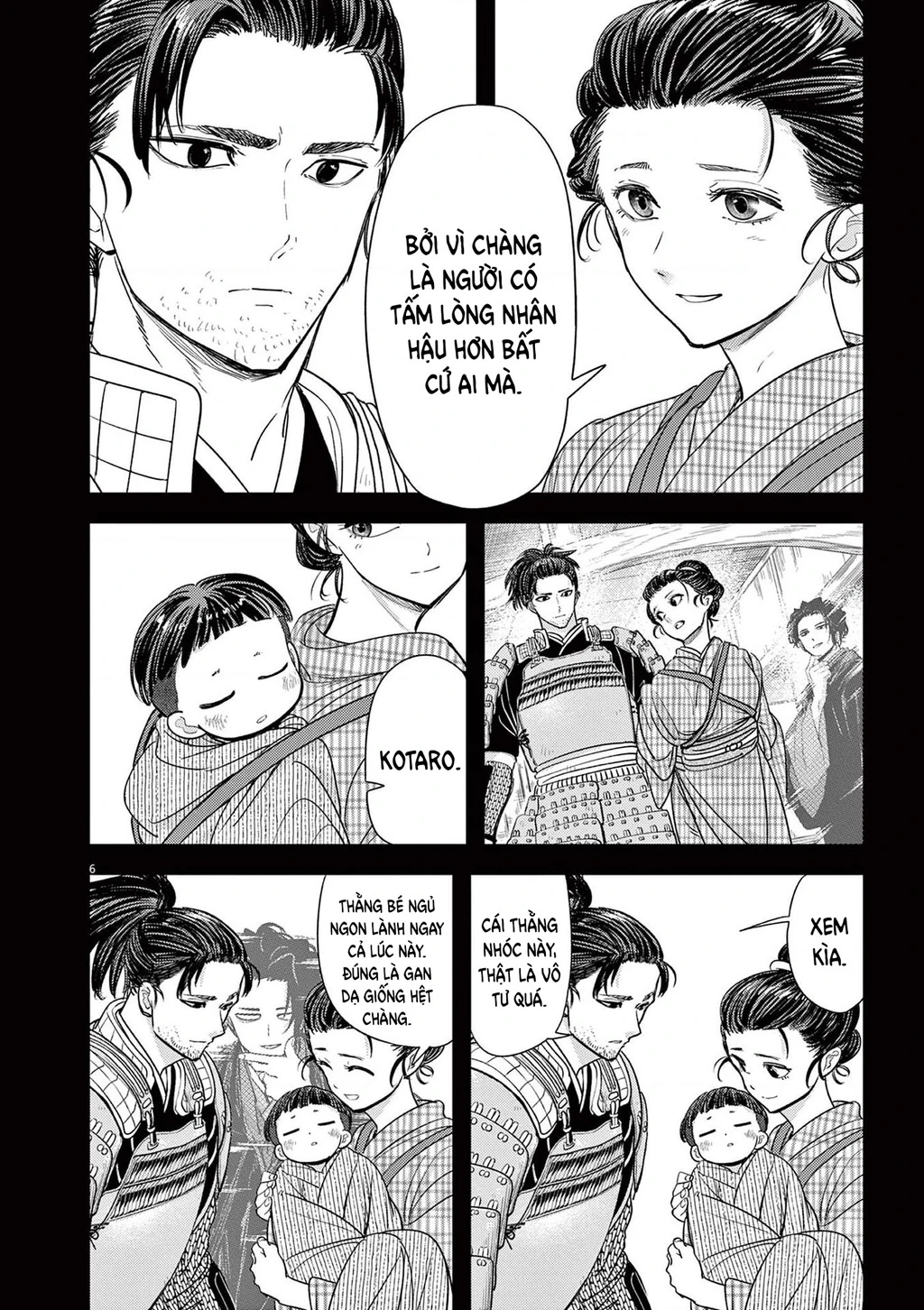 Dị Giới Thất Cách Chapter 73 - 7