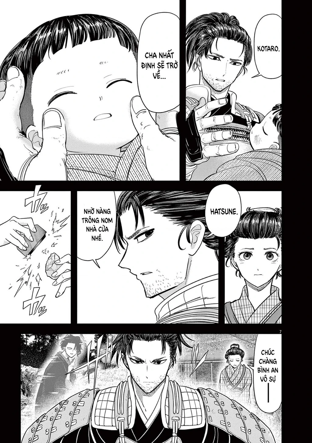 Dị Giới Thất Cách Chapter 73 - 8