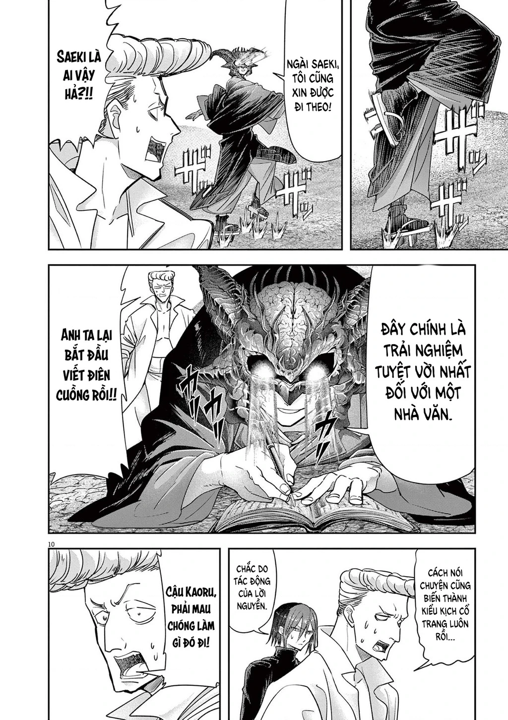 Dị Giới Thất Cách Chapter 73 - 11