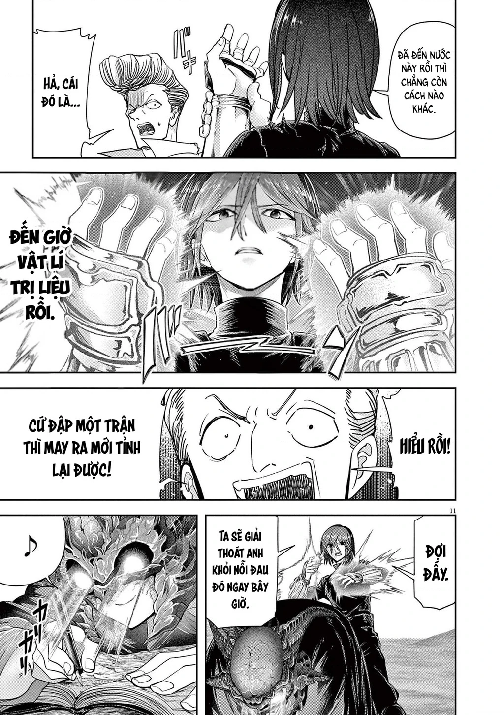 Dị Giới Thất Cách Chapter 73 - 12