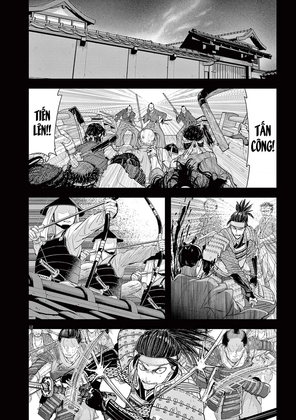 Dị Giới Thất Cách Chapter 73 - 13