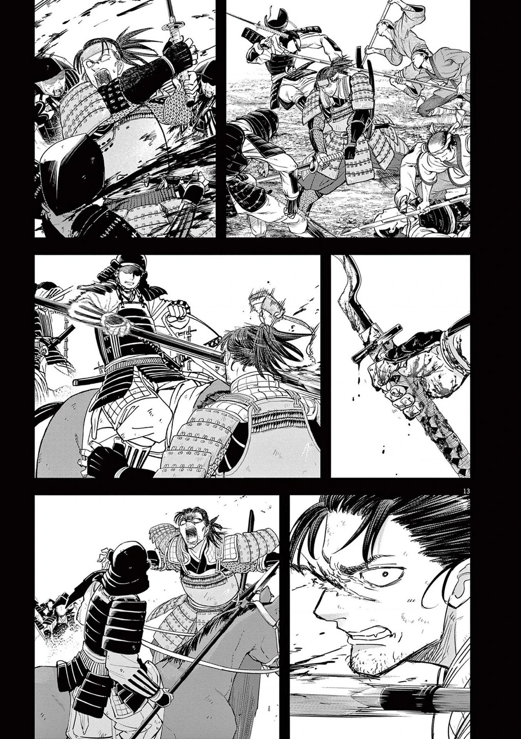 Dị Giới Thất Cách Chapter 73 - 14