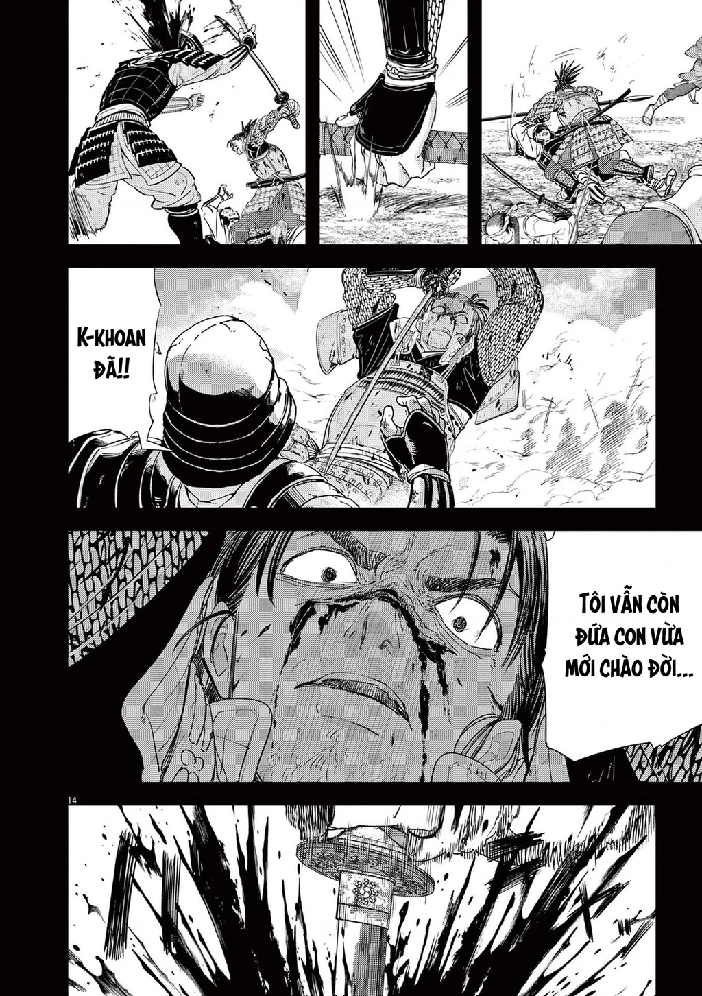 Dị Giới Thất Cách Chapter 73 - 15