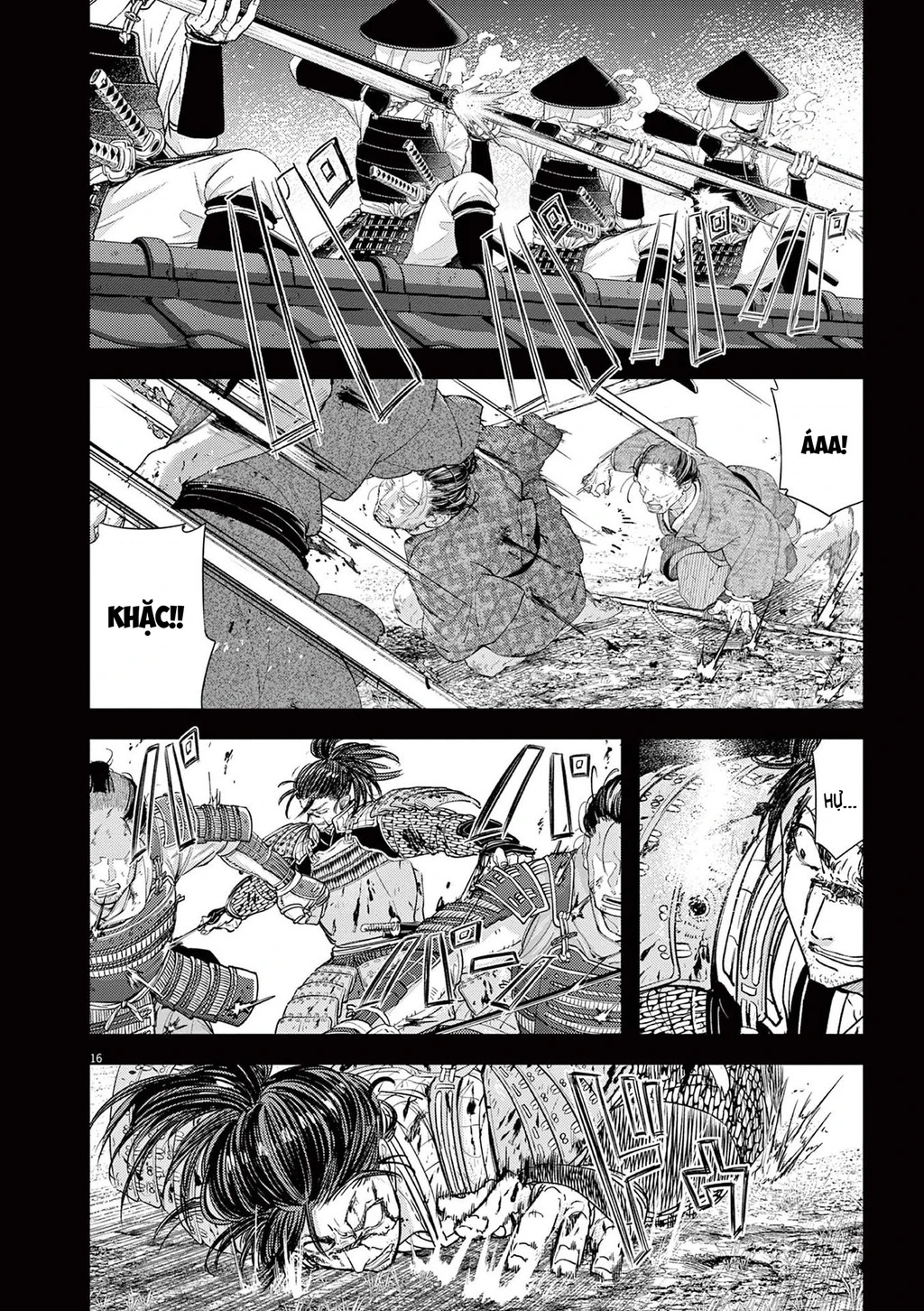 Dị Giới Thất Cách Chapter 73 - 17