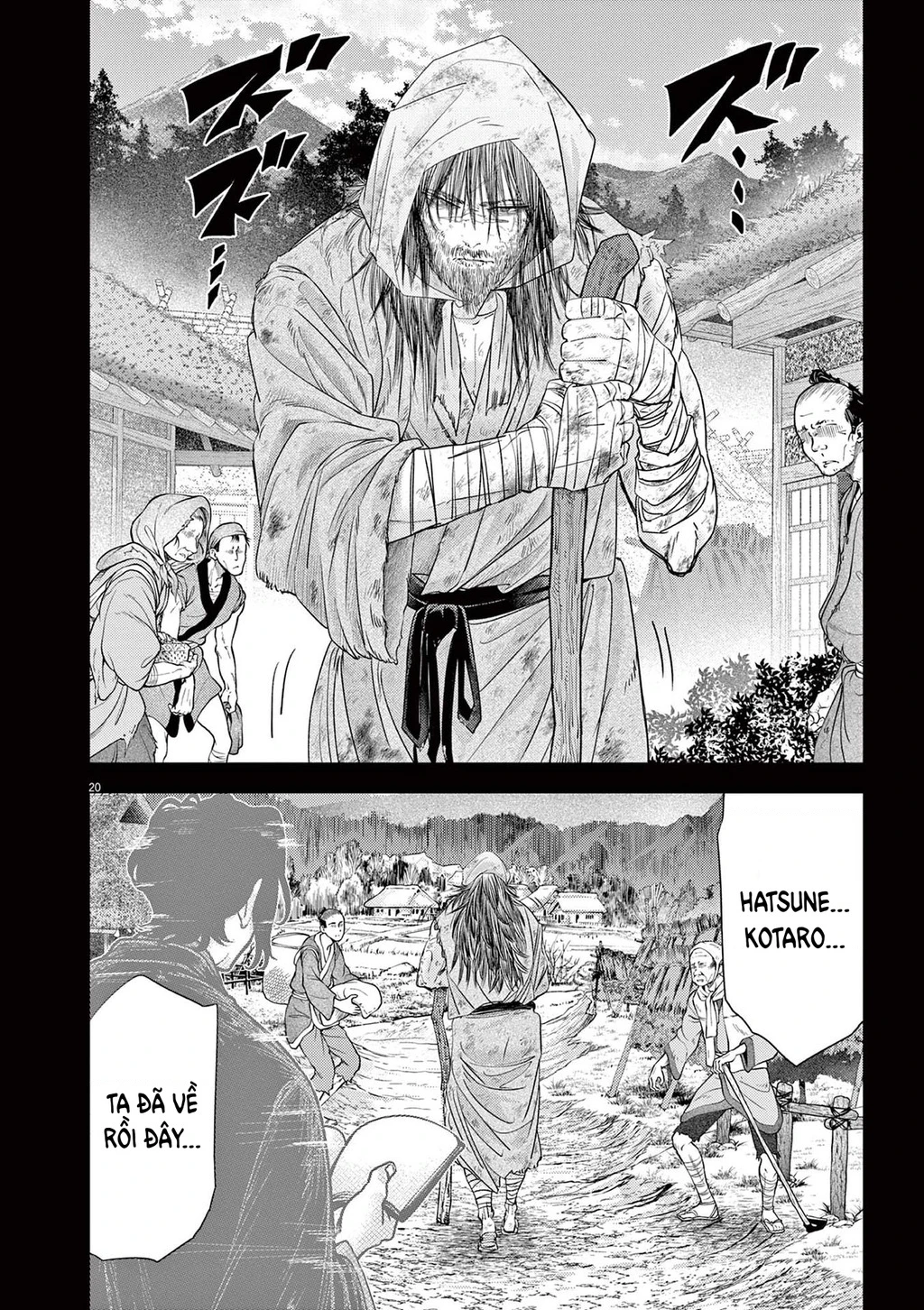 Dị Giới Thất Cách Chapter 73 - 21