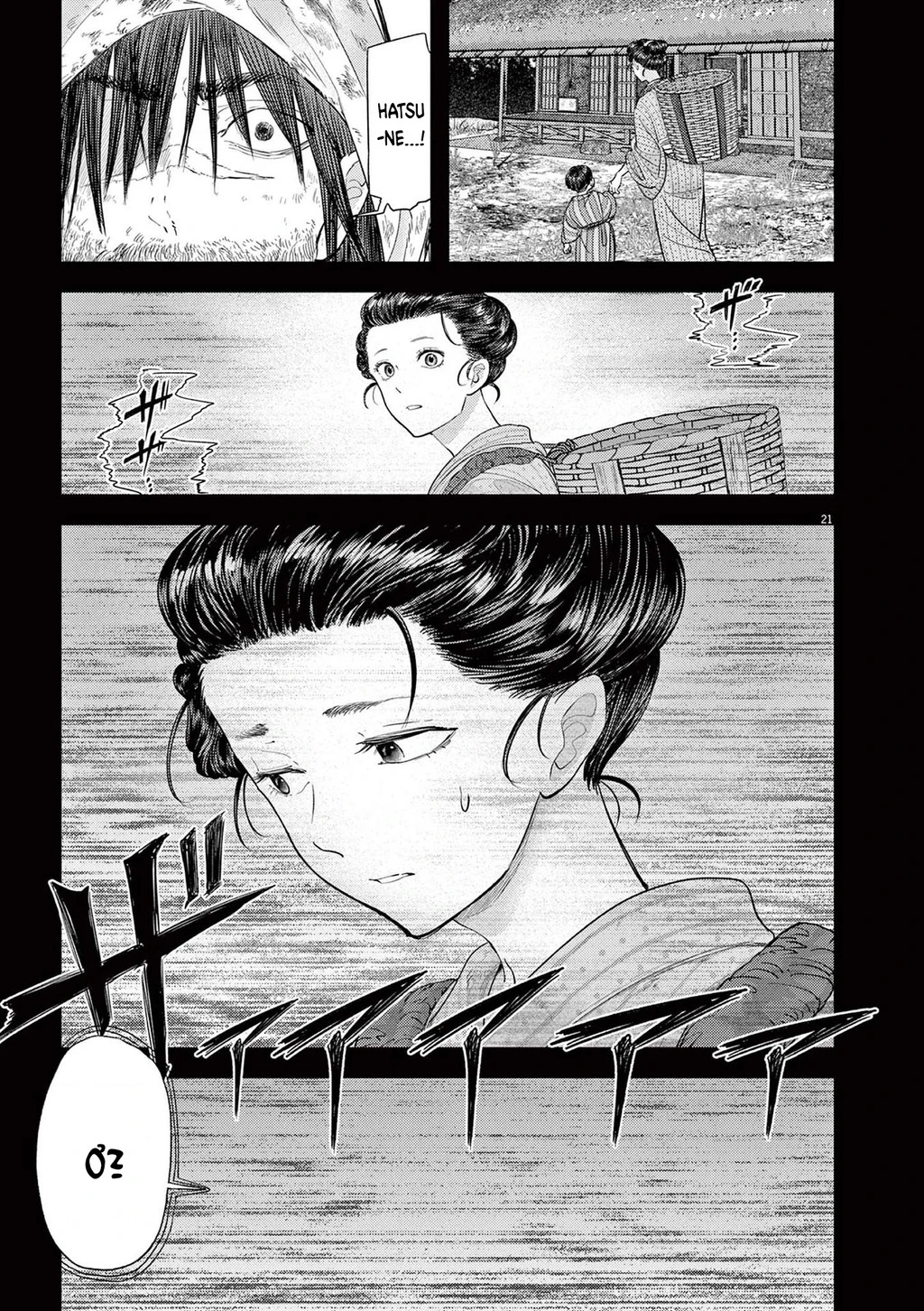 Dị Giới Thất Cách Chapter 73 - 22